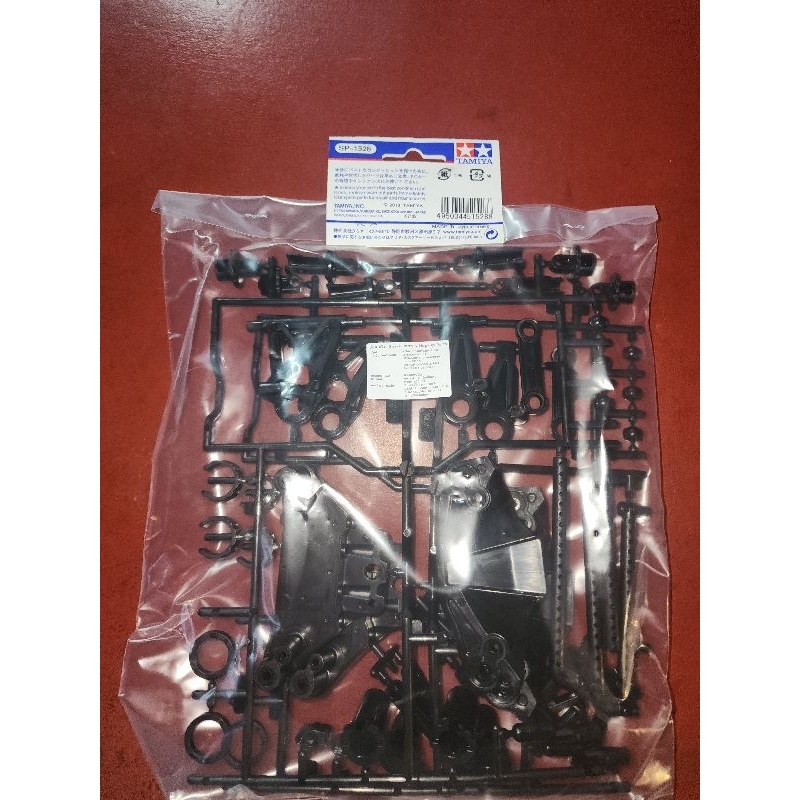 Tamiya 51528 TT-02 B Parts