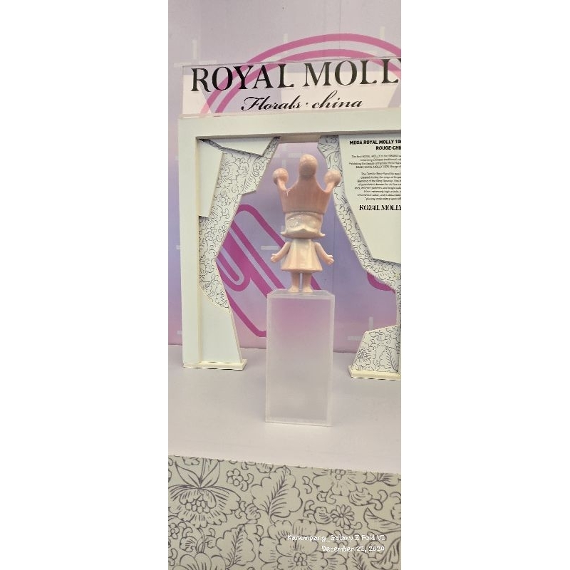 Molly Royal Molly-Rouge China