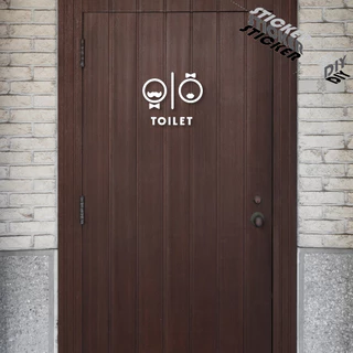 สติ๊กเกอร์ ห้องน้ำ / Toilet / Restroom (PVC ไดคัทตกแต่งกระจก ผนัง ประตู)