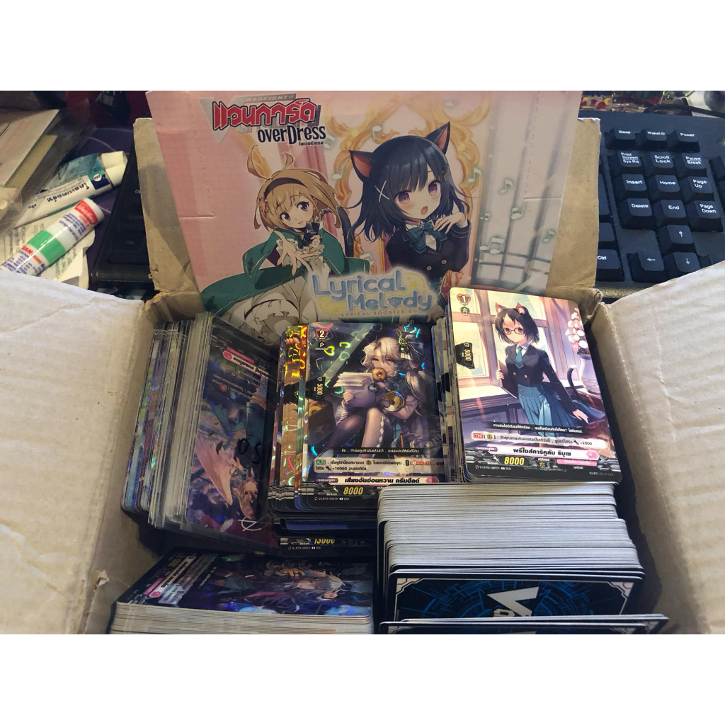 แวนการ์ด D Single C Trigger Cardfight Vanguard D VGT-D-LBT01 ขาย Single