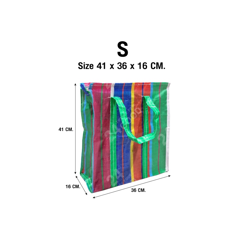 รูปภาพ 8