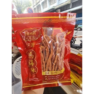 หมูแผ่นสติ๊ก หมูแท่ง โชคดี 200 กรัม ของแห้ง ของทานเล่น เยาวราช(ร้านหมูหยองโชคดี วงเวียน22)