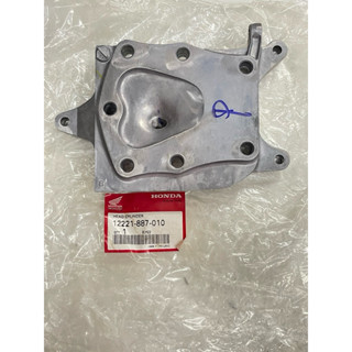 ฝาสูบ G150-G200 รุ่นเก่า ( 3 ขา ) เครื่องสูบน้ำ