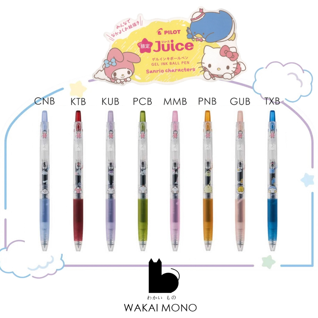 New ปากกาเจล PILOT Juice Sanrio หัว 0.5mm ลายหันหลัง แบบด้ามเดียว / ไส้ปากกา / แบบแพ็ค
