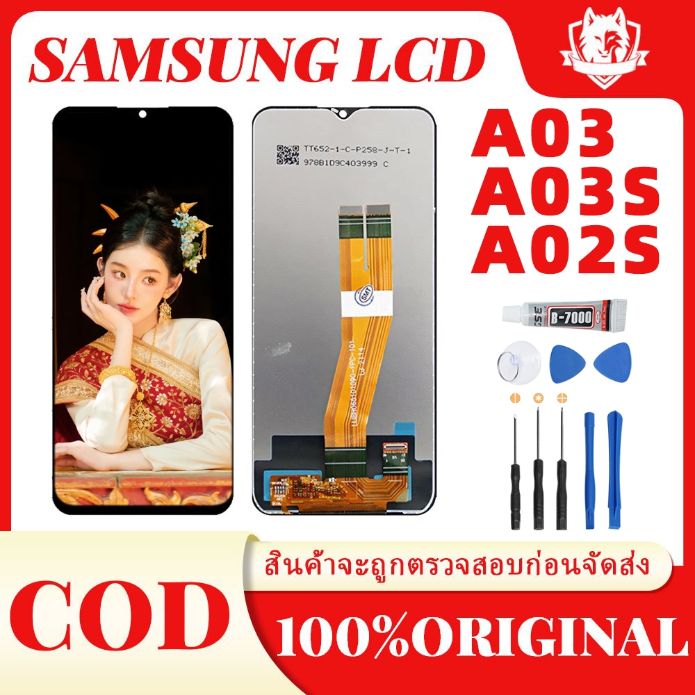 หน้าจอ Lcd Samsung A03 A03s A02s ต้นฉบับ 100% อะไหล่หน้าจอ LCD Display Screen Touch จอ Samsung A03 A03s A02s