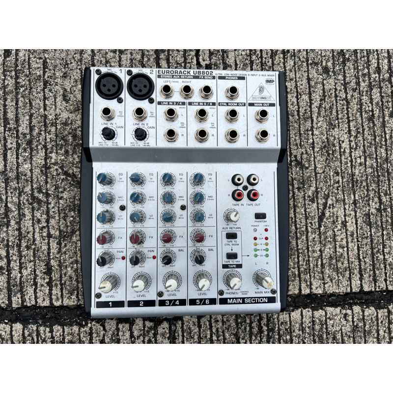 mixer Behringer Eurorack รุ่น UB802 มือสอง