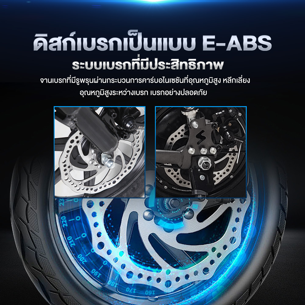 -1694.-】LIFAN OFFICIAL จักรยานไฟฟ้าแบตเตอรี่ลิเธียมพับได้ 500W48V10ah Electric bike โช้คอัพถุงลมนิรภัยด้าน แจกฟรี7ชิ้น - รูปที่ 6