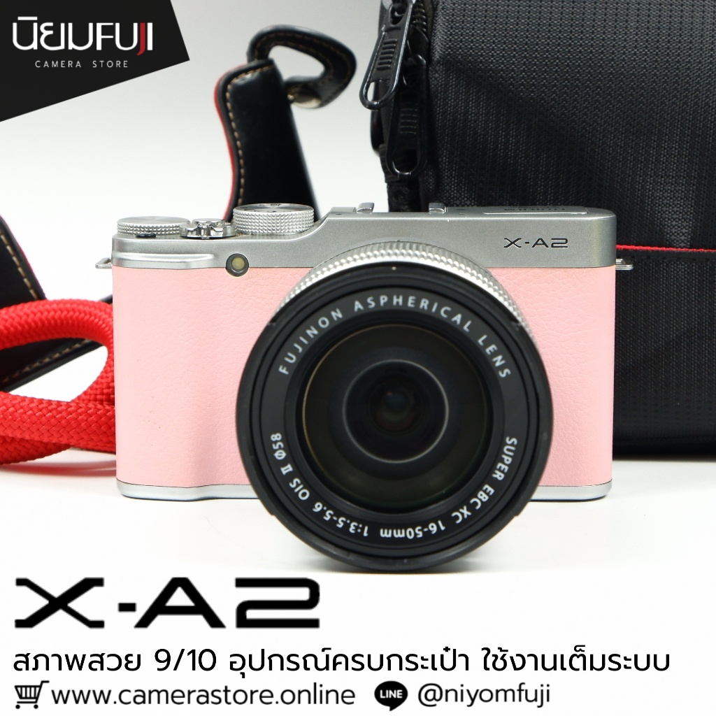 FUJI XA2 อุปกรณ์ครบกระเป๋า