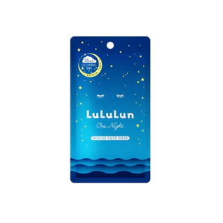 ลูลูลูน เฟซ มาส์ก วัน ไนท์ อาร์ 1 แผ่น สูตรฟื้นบำรุงผิวหมองคล้ำ / LuLuLun One Night Rescue Face Mask 1pcs