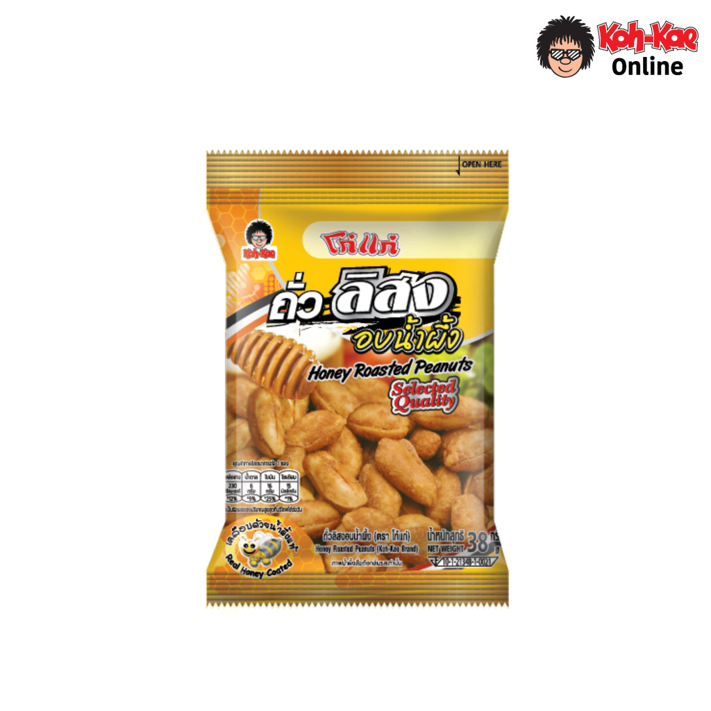 โก๋แก่ถั่วลิสงน้ำผึ้งซองหมอน38g 1แพ็ค (6ซอง)