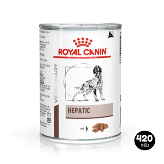 Royal Canin Dog Wet Food รอยัล คานิน อาหารเปียก ประกอบการรักษาโรค สำหรับสุนัข แบบกระป๋อง