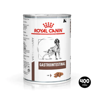 Royal Canin Dog Wet Food รอยัล คานิน อาหารเปียก ประกอบการรักษาโรค สำหรับสุนัข แบบกระป๋อง