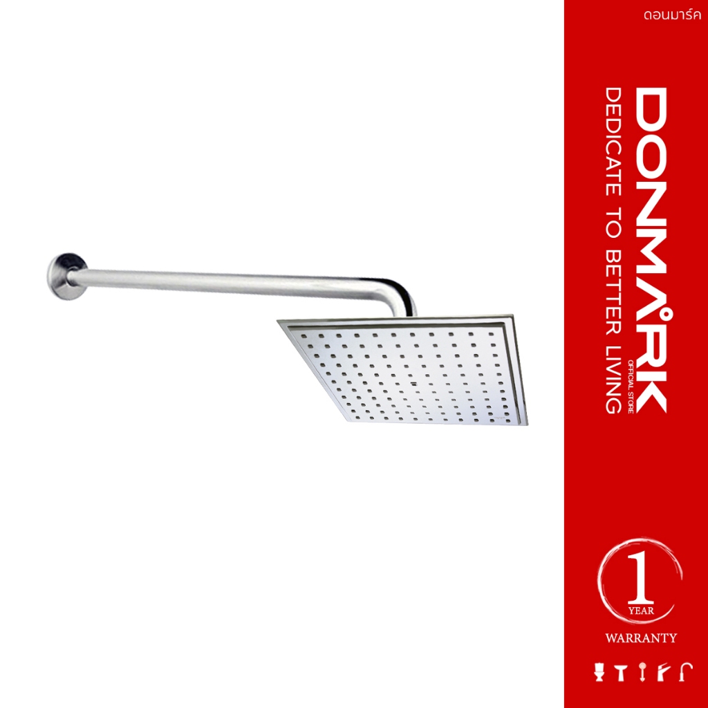FENIX / DMG ฝักบัวอาบน้ำก้านแข็ง แบบเหลี่ยม rain shower รุ่น SL-Z2420C