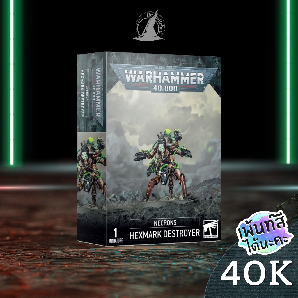 Warhammer 40k NECRONS HEXMARK DESTROYER Bewitched 1400