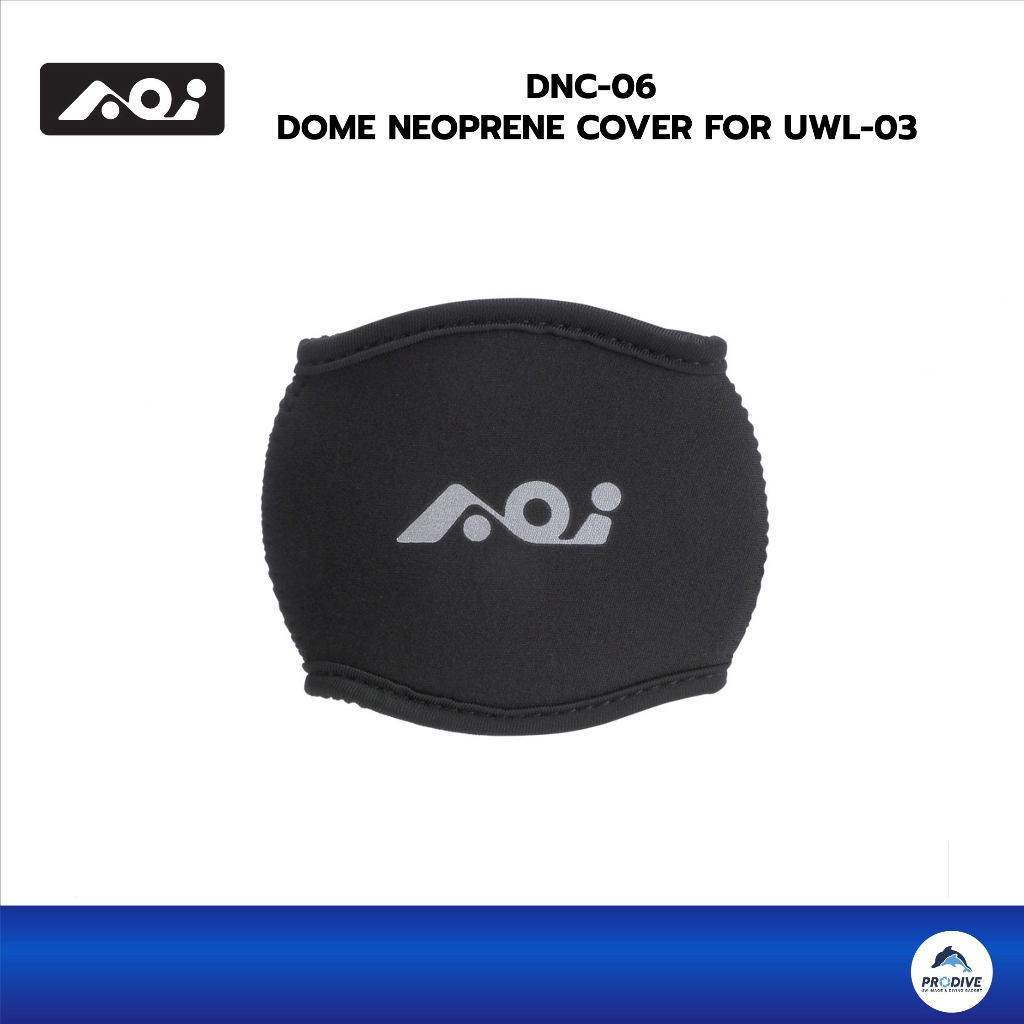 AOI DNC-06 Wide Angle Conversion Lens Dome Neoprene Cover for UWL-03 ผ้าคลุมกันรอยโดม