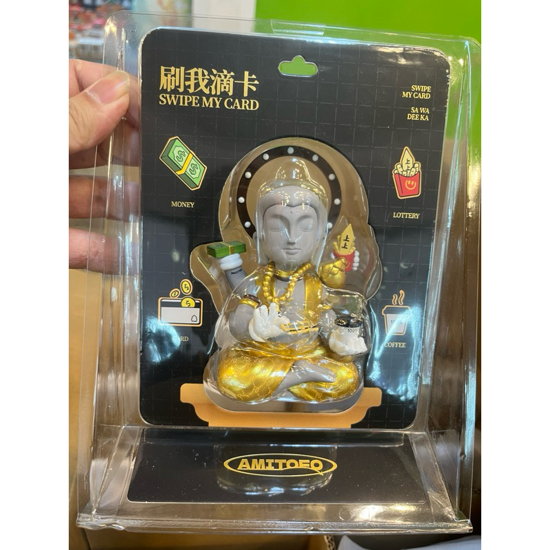 (พรีออเดอร์) Amitofu 120% Swipe My Card (Limited edition 3000 pcs)