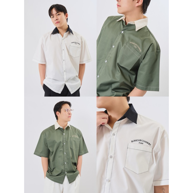 Amazon Shirt 👕 ( 690.- )