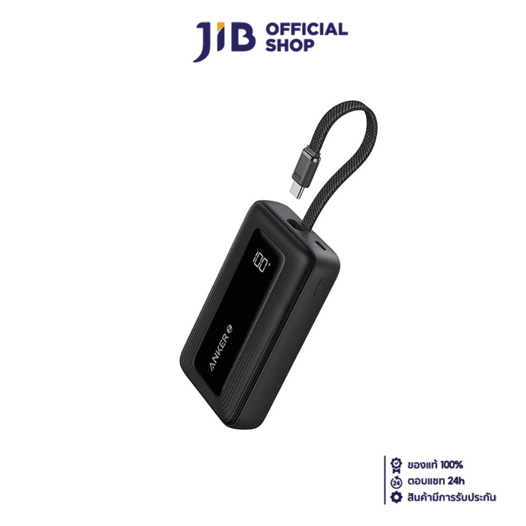 POWER BANK (แบตเตอรี่สำรอง) ANKER ZOLO BUILT-IN USB-C 10000 mAh (A1688H11) BLACK
