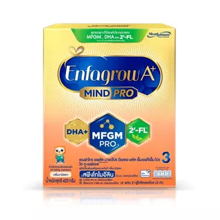 นมผง เอนฟาโกร เอพลัส มายด์โปร สูตร3 กลิ่นวานิลลา (425 กรัม) Enfagrow A+ MindPro Stage3 Vanilla (425 g)