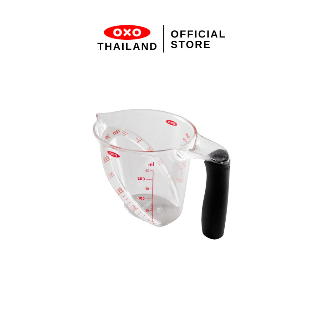 OXO ถ้วยตวง ขนาด 250 มล. รุ่นเก่า l Angled Measuring Cup 250 ml ของแท้ 100%