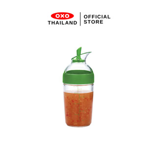 OXO ขวดผสมน้ำสลัด สีเขียว l Little Salad Dressing Shaker Gre…