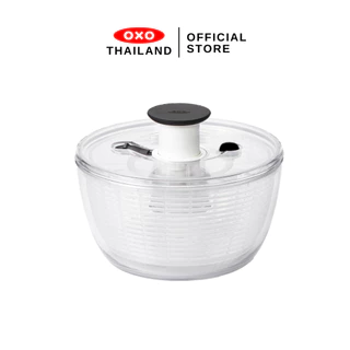 OXO สลัดสปินเนอร์ ขนาดใหญ่ | OXO GG Salad Spinner ของแท้ 100%