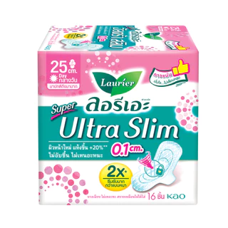 ลอรีเอะ ซูเปอร์อัลตร้าสลิม กลางวัน 25 ซม 16 ชิ้น Laurier SuperUltraSlim ผ้าอนามัย,แบบาง 0.1