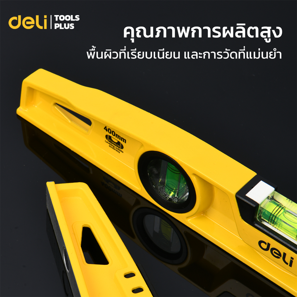 Deli ไม้วัดระดับน้ําระดับน้ําแม่เหล็ก 3ระดับ ที่วัดระดับน้ำ อลูมิเนียม 40 60 80 100ซม Spirit Level ราคา ถูกที่สุด ดีลบีเคเค แกลเลอรีภาพที่ 4