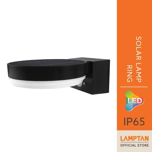 LAMPTAN โคมไฟติดผนัง พลังงานแสงอาทิตย์ LED SOLAR LAMP RING 10w พร้อมเซนเซอร์จับความสว่างและความเคลื่อนไหว