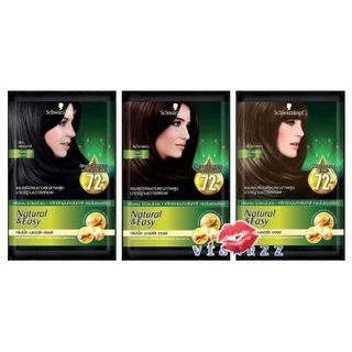 Schwarzkopf Natural & Easy Hair Color Shampoo / Repair Serum Hair Mask 12mL ชวาร์สคอฟ แชมพูปิดผมขาว สูตรออแกนิค