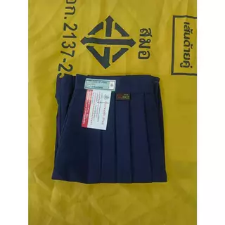 กระโปรงนักเรียน ตราสมอ ของเเท้ 100% จีบรอบตัว สีกรมอ่อน รอบเอวตั้งแต่ 20-38 นิ้ว ชุดนักเรียน