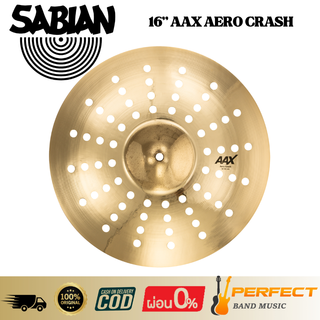 ฉาบกลองชุด SABIAN 16” AAX AERO CRASH