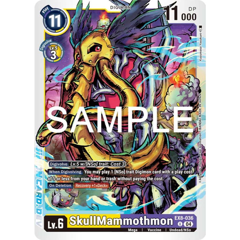 [Digimon] SkullMammothmon EX8-036 Digimon Card การ์ดสะสมดิจิม่อน ร้านDDN