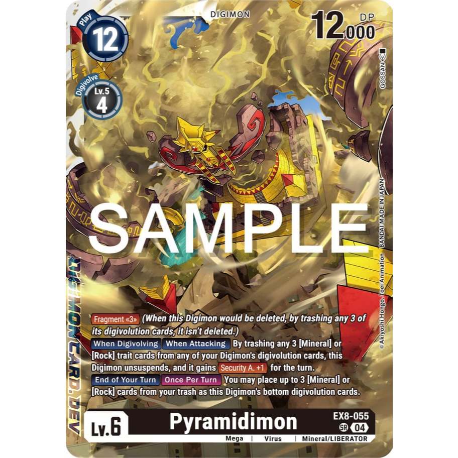 [Digimon] Pyramidimon EX8-055 Digimon Card การ์ดสะสมดิจิม่อน ร้านDDN
