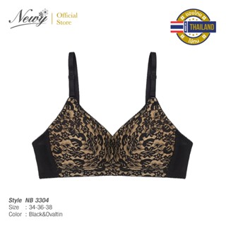 NEWY BRA เสื้อชั้นในประดับลูกไม้ รุ่น3304 บราในตำนาน!! ยกทรง…