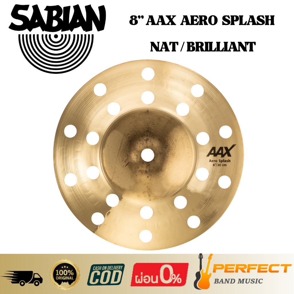 ฉาบกลองชุด SABIAN 8” AAX AERO SPLASH NAT / BRILLIANT