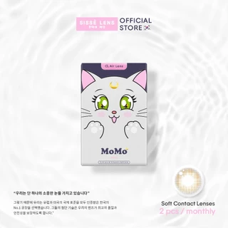 [Limited] Sisse Lens คอนแทคเลนส์ รายเดือน รุ่น MoMo สี Moon/Venus/Neptune 1คู่ : O2 Air Lens