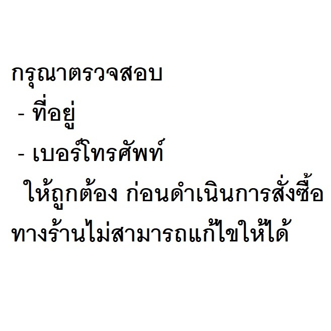 Hatari คาปาซิเตอร์ 1.5uF พัดลม ฮาตาริ 12นิ้ว 14นิ้ว 16นิ้ว แท้