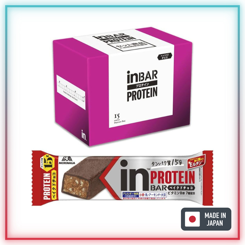 [Morinaga ] Inbar _Protein Bar _ ช ็ อกโกแลตอบ _ 15 ชิ ้ น [ ส ่ งตรงจากญี ่ ปุ ่ น ]