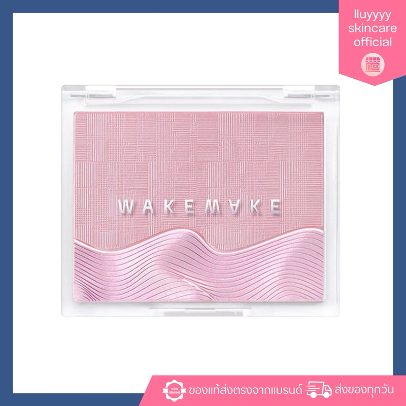 (ของแท้)Wakemake sheer layering dual blusher5g.