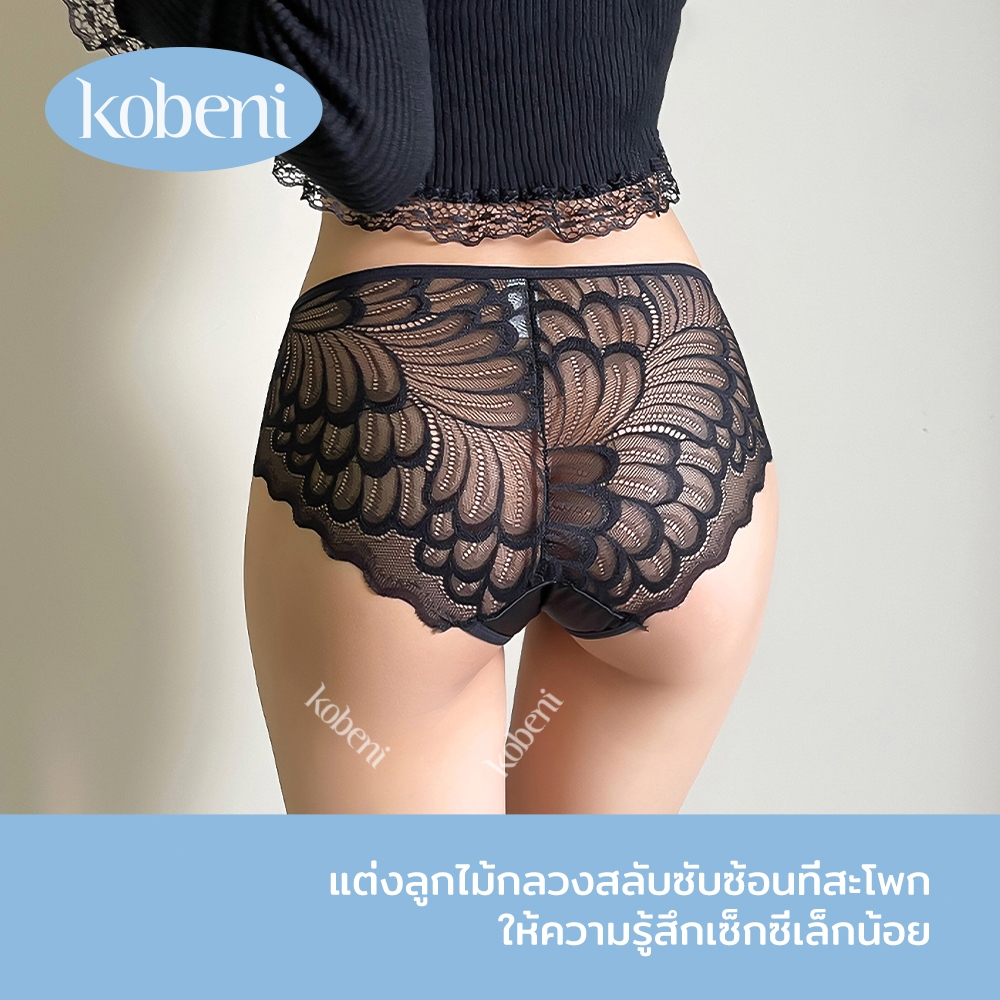 ⭐KOBENI⭐กางเกงในผู้หญิง กางเกงชั้นใน Thongs แต่งลูกไม้ เอวต่ํา เซ็กซี่ แบบนุ่ม ไร้รอยต่อ ระบายอากาศ สําหรับผู้หญิง - รูปที่ 2