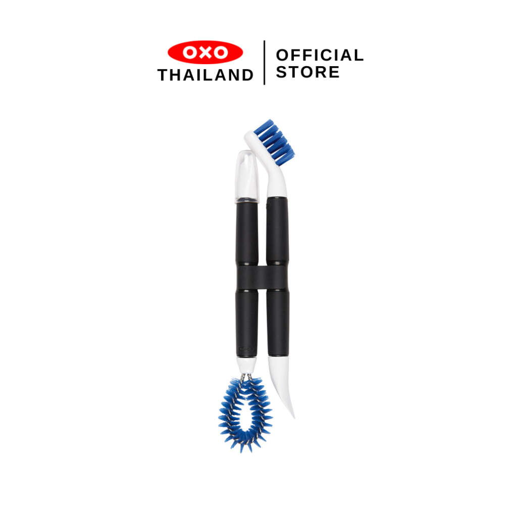 OXO ชุดทำความสะอาดเครื่องครัวอเนกประสงค์ ของแท้ 100%