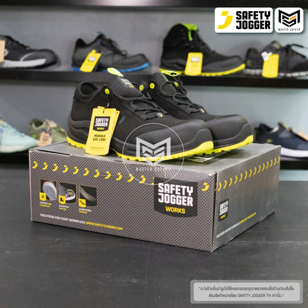 [รับประกัน3เดือน] Safety Jogger รุ่น MODULO S3S LOWรองเท้าเซฟตี้หุ้มส้น หัวนาโนคาร์บอน กันลื่น ดีไซน์สวย ระบายอากาศได้ดี