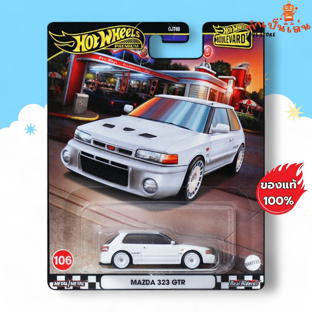 Hot Wheels Premium - MAZDA 323 GTR สเกล 1/64