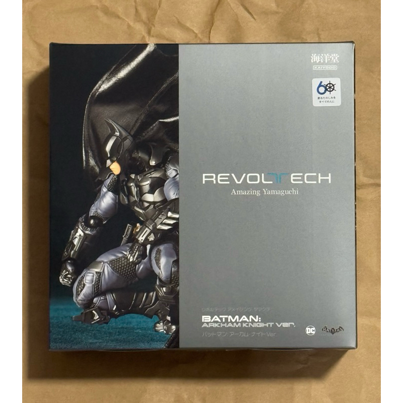Revoltech Amazing Yamaguchi - Batman Arkham Knight + Bonus Part