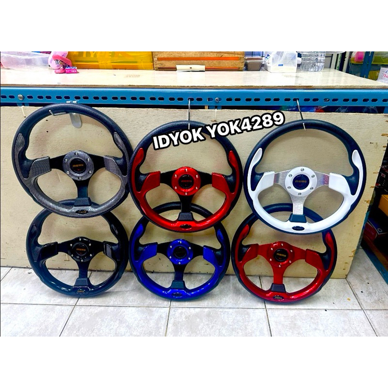 พวงมาลัยแต่งรถยนต์ใส่ได้กับทุกรุ่นขนาด 12.5 นิ้วหรือ 32 cm มีให้เลือกหลายสีราคาต่อชิ้นเพิ่มความสวยงาม