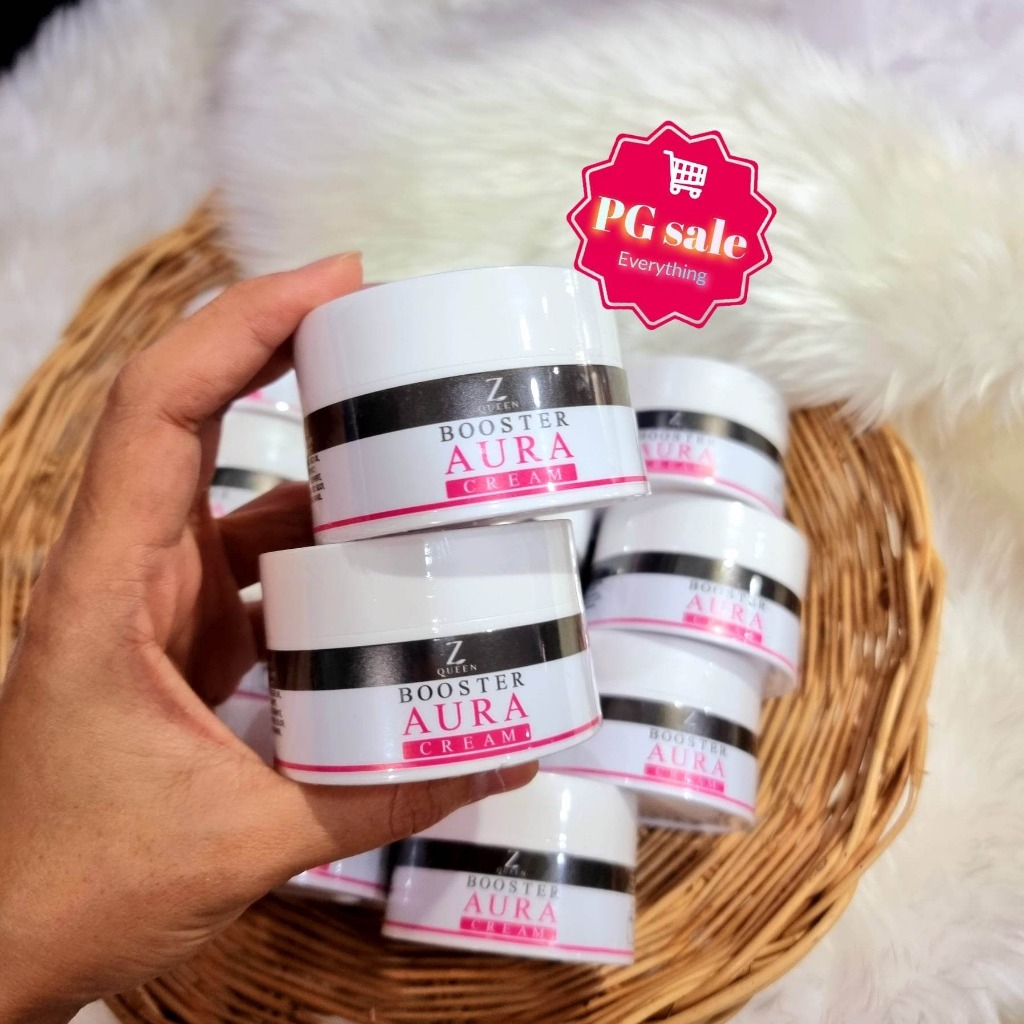 บูสเตอร์ออร่าครีม ซีควีน AURA Zqueen 1 แถม 1
