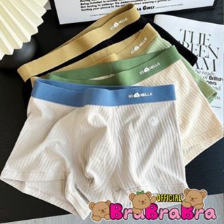 [ส่งจากไทย] 𝑩𝒓𝒂𝑩𝒓𝒂𝑩𝒓𝒂 #p-087 กางเกงในชาย ผ้าร่อง คอตตอน เนื้…