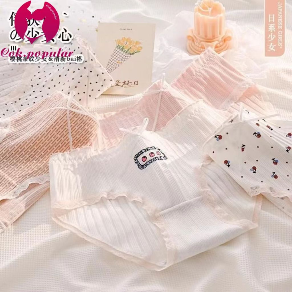 #190 กางเกงใน ลายน่ารัก สีพาสเทล  ชุดชั้นในเนื้อนิ่ม. ผ้าคอตตอนแท้  น่ารัก ใส่สบาย คุ้มค้าคุ้มราคา COK