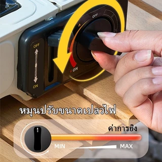 【แถมฟรี-กล่องเก็บเตา】พกพา เตาแก๊สปิคนิค เตาปิคนิค กระป๋องแคมป์ปิ้ง แก๊สกระป๋อง+แก๊สบ้าน (2 ใน 1)